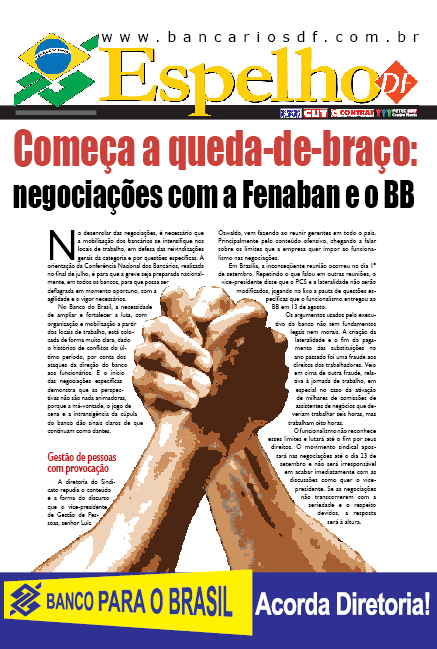 espelho066_05_09_08.jpg
