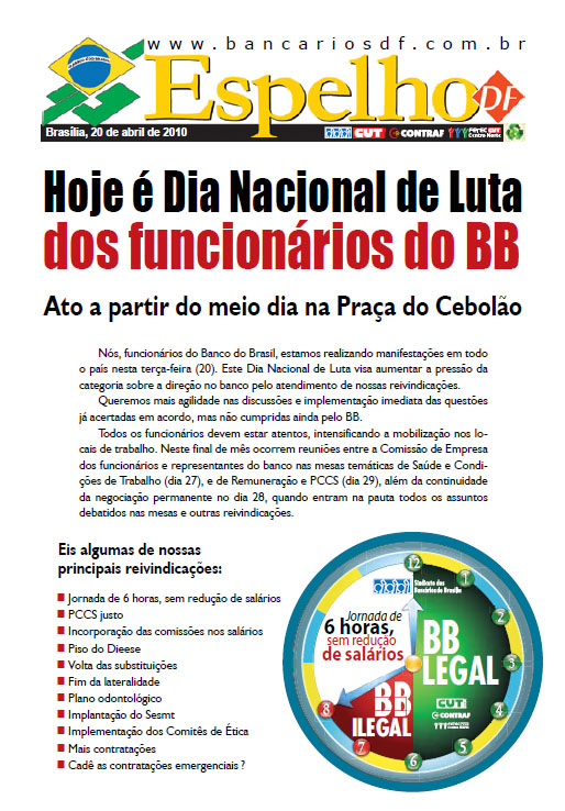 espelho200410.jpg
