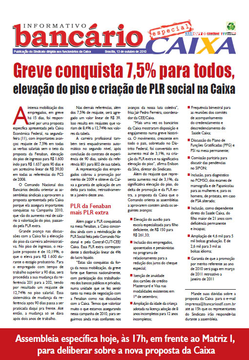 caixa131010.jpg