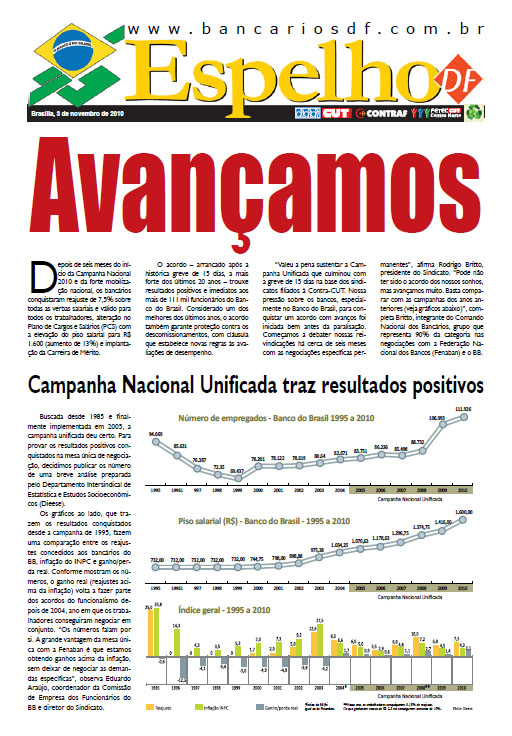 espelho031110.jpg