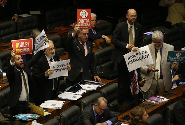 Lula Marques/ agência PT Votação foi apelidada de "pedalada regimental" por deputados da base do governo e por adversários do presidente da Casa