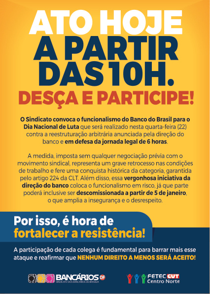 Panfleto Banco do Brasil