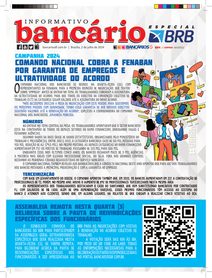Informativo Bancário Especial BRB – 02/07